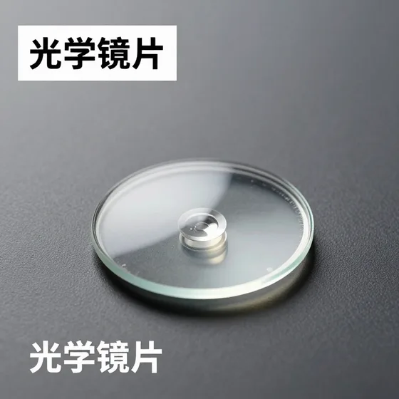 该品牌
